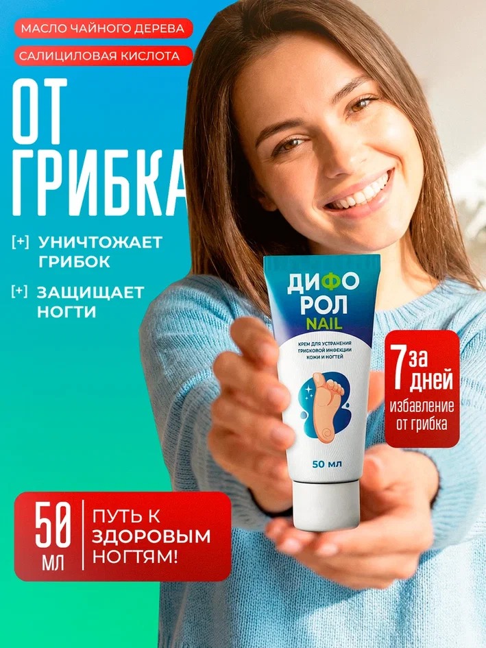 Розыгрыш и матрёшки