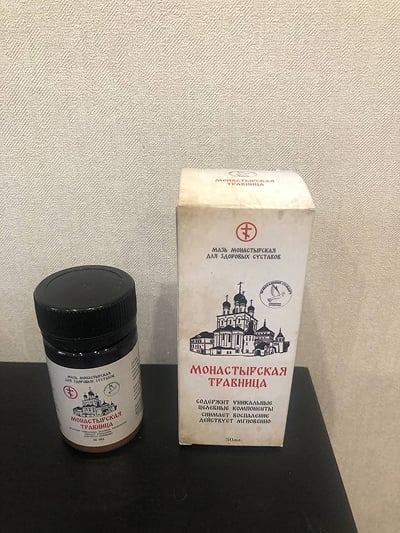 Упаковка средства