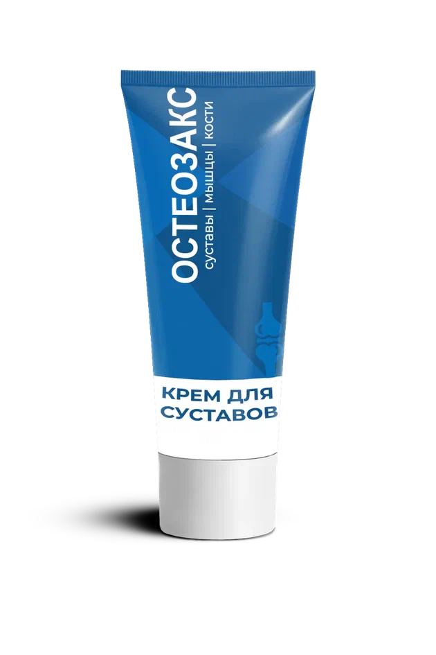 герой интервью улыбается