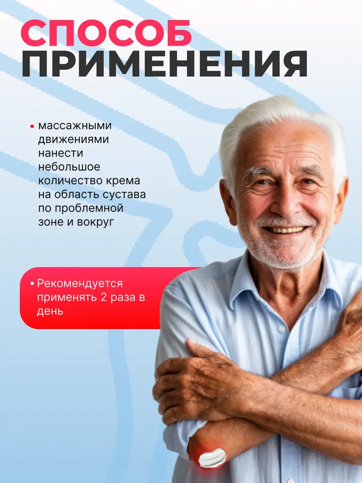 герой интервью интервью