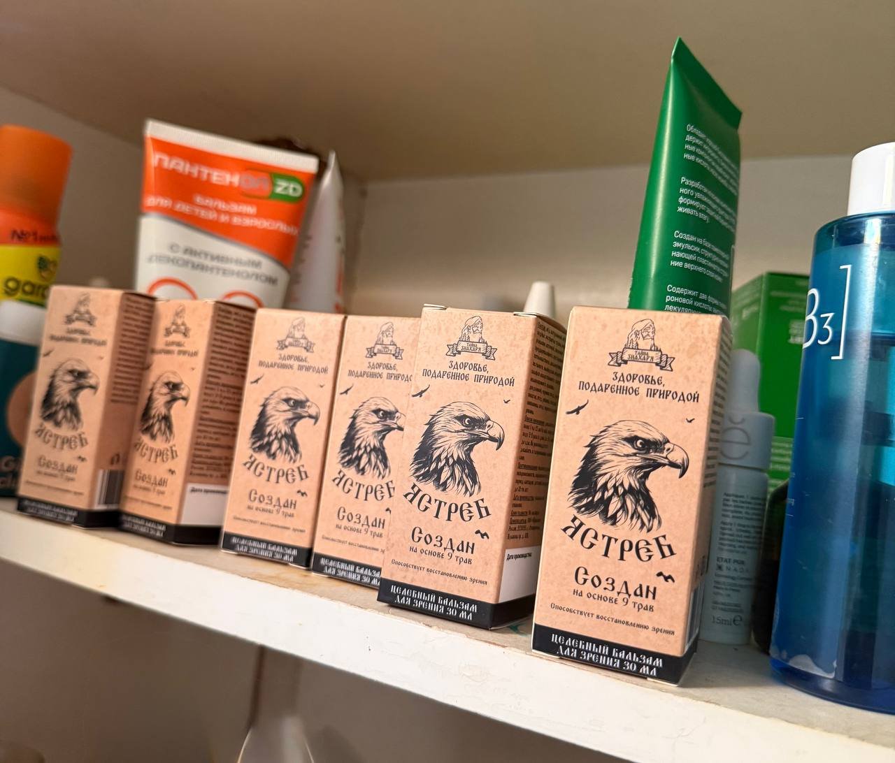 comment photo review