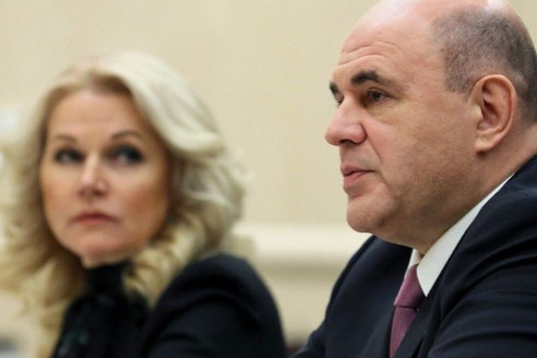 Мишустин наградил Голикову медалью Столыпина II степени