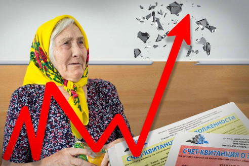 После роста зимних платежей за ЖКХ ФАС начала проверки тарифов