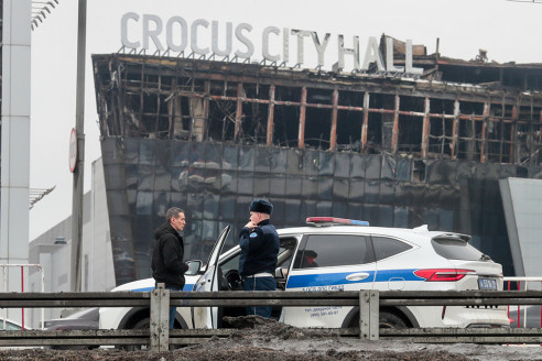 Суд вынес приговоры фигурантам дела о теракте в «Крокусе»