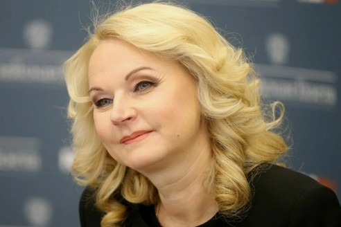 Средний размер социальных пенсий с апреля составит 16 590 рублей